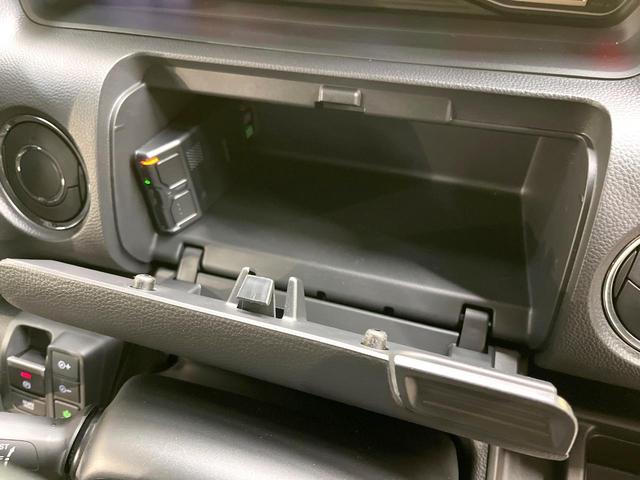 N-BOXカスタム Lターボ 純正SDナビ 両側電動ドア バックカメラ 衝突被害軽減システム 禁煙車 ハーフレザーシート コーナーセンサー スマートキー LEDヘッド ビルトインETC 純正15インチアルミ 車線逸脱警報(69枚目)