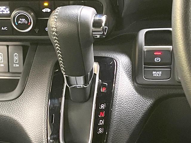 N-BOXカスタム Lターボ 純正SDナビ 両側電動ドア バックカメラ 衝突被害軽減システム 禁煙車 ハーフレザーシート コーナーセンサー スマートキー LEDヘッド ビルトインETC 純正15インチアルミ 車線逸脱警報(72枚目)