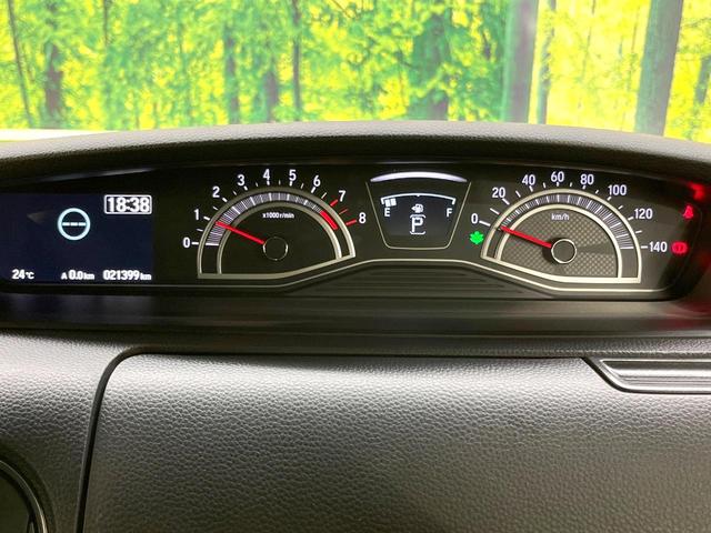 N-BOXカスタム Lターボ 純正SDナビ 両側電動ドア バックカメラ 衝突被害軽減システム 禁煙車 ハーフレザーシート コーナーセンサー スマートキー LEDヘッド ビルトインETC 純正15インチアルミ 車線逸脱警報(73枚目)