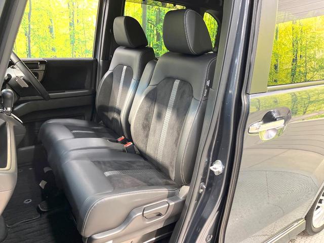 N-BOXカスタム Lターボ 純正SDナビ 両側電動ドア バックカメラ 衝突被害軽減システム 禁煙車 ハーフレザーシート コーナーセンサー スマートキー LEDヘッド ビルトインETC 純正15インチアルミ 車線逸脱警報(77枚目)