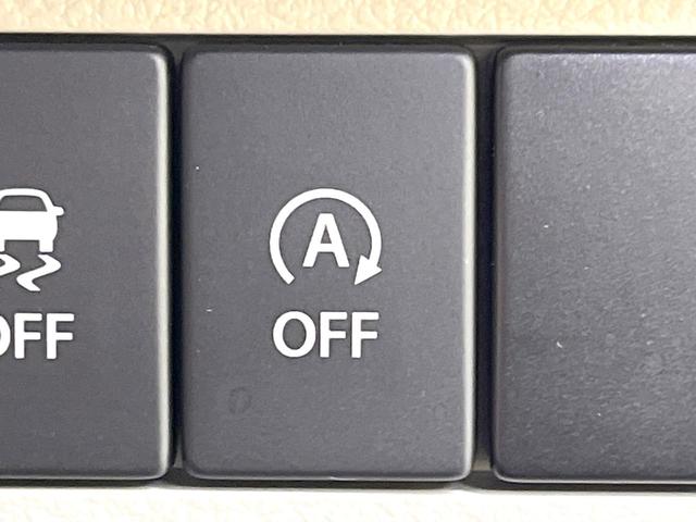 アルトラパンＬＣ Ｘ　衝突被害軽減システム　禁煙車　ハーフレザーシート　スマートキー　ＬＥＤヘッド　純正１４インチアルミ　オートハイビーム　オートライト　オートエアコン　横滑り防止装置　盗難防止システム　電動格納ミラー（6枚目）