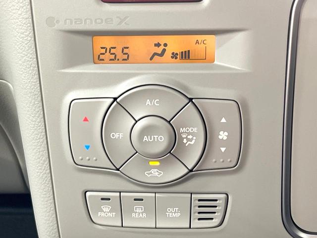 アルトラパンＬＣ Ｘ　衝突被害軽減システム　禁煙車　ハーフレザーシート　スマートキー　ＬＥＤヘッド　純正１４インチアルミ　オートハイビーム　オートライト　オートエアコン　横滑り防止装置　盗難防止システム　電動格納ミラー（7枚目）