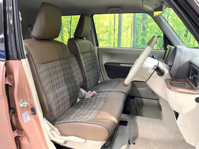 アルトラパンＬＣ Ｘ　衝突被害軽減システム　禁煙車　ハーフレザーシート　スマートキー　ＬＥＤヘッド　純正１４インチアルミ　オートハイビーム　オートライト　オートエアコン　横滑り防止装置　盗難防止システム　電動格納ミラー（8枚目）