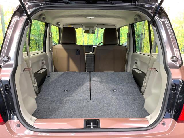 アルトラパンＬＣ Ｘ　衝突被害軽減システム　禁煙車　ハーフレザーシート　スマートキー　ＬＥＤヘッド　純正１４インチアルミ　オートハイビーム　オートライト　オートエアコン　横滑り防止装置　盗難防止システム　電動格納ミラー（10枚目）