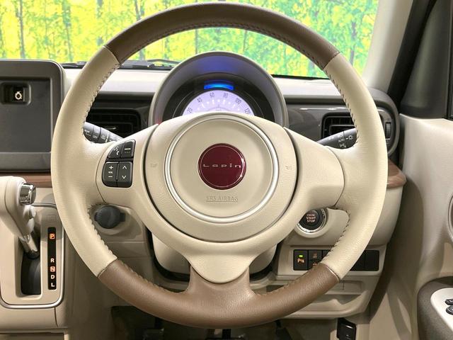 アルトラパンＬＣ Ｘ　衝突被害軽減システム　禁煙車　ハーフレザーシート　スマートキー　ＬＥＤヘッド　純正１４インチアルミ　オートハイビーム　オートライト　オートエアコン　横滑り防止装置　盗難防止システム　電動格納ミラー（11枚目）