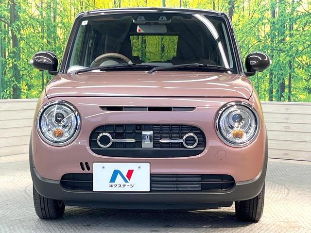 アルトラパンＬＣ Ｘ　衝突被害軽減システム　禁煙車　ハーフレザーシート　スマートキー　ＬＥＤヘッド　純正１４インチアルミ　オートハイビーム　オートライト　オートエアコン　横滑り防止装置　盗難防止システム　電動格納ミラー（14枚目）