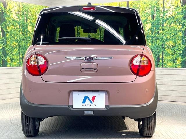 アルトラパンＬＣ Ｘ　衝突被害軽減システム　禁煙車　ハーフレザーシート　スマートキー　ＬＥＤヘッド　純正１４インチアルミ　オートハイビーム　オートライト　オートエアコン　横滑り防止装置　盗難防止システム　電動格納ミラー（15枚目）