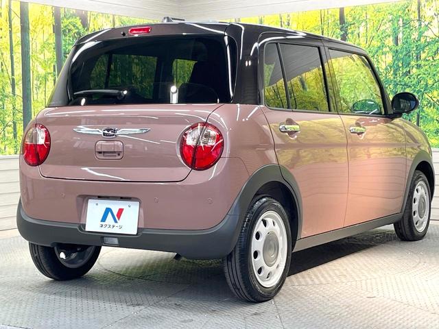 アルトラパンＬＣ Ｘ　衝突被害軽減システム　禁煙車　ハーフレザーシート　スマートキー　ＬＥＤヘッド　純正１４インチアルミ　オートハイビーム　オートライト　オートエアコン　横滑り防止装置　盗難防止システム　電動格納ミラー（17枚目）