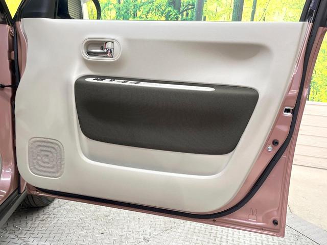 アルトラパンＬＣ Ｘ　衝突被害軽減システム　禁煙車　ハーフレザーシート　スマートキー　ＬＥＤヘッド　純正１４インチアルミ　オートハイビーム　オートライト　オートエアコン　横滑り防止装置　盗難防止システム　電動格納ミラー（39枚目）