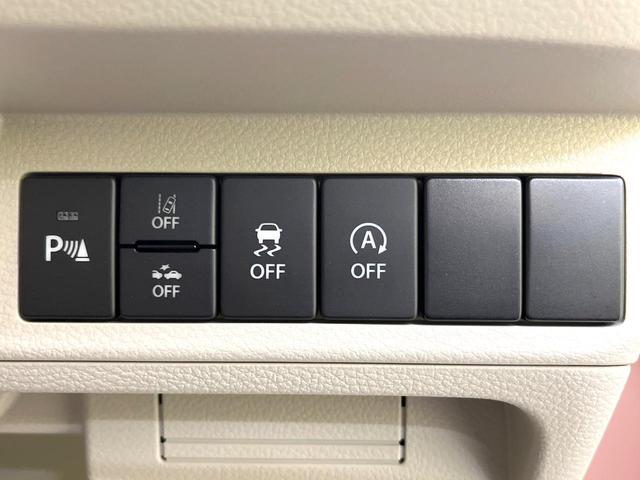 アルトラパンＬＣ Ｘ　衝突被害軽減システム　禁煙車　ハーフレザーシート　スマートキー　ＬＥＤヘッド　純正１４インチアルミ　オートハイビーム　オートライト　オートエアコン　横滑り防止装置　盗難防止システム　電動格納ミラー（43枚目）