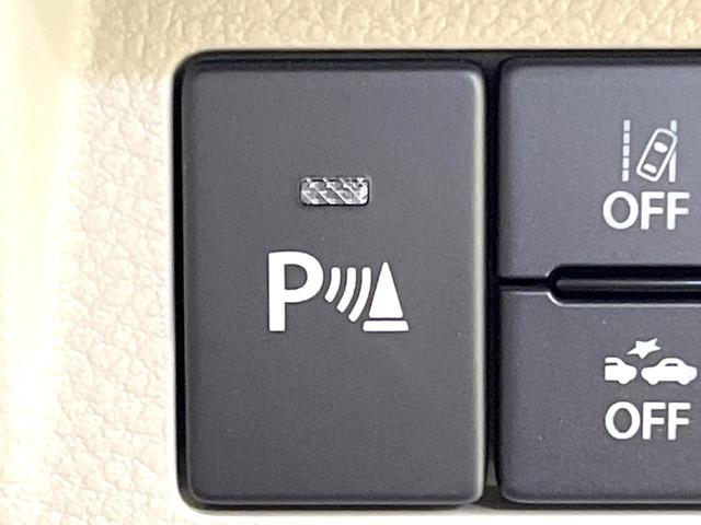 アルトラパンＬＣ Ｘ　衝突被害軽減システム　禁煙車　ハーフレザーシート　スマートキー　ＬＥＤヘッド　純正１４インチアルミ　オートハイビーム　オートライト　オートエアコン　横滑り防止装置　盗難防止システム　電動格納ミラー（47枚目）