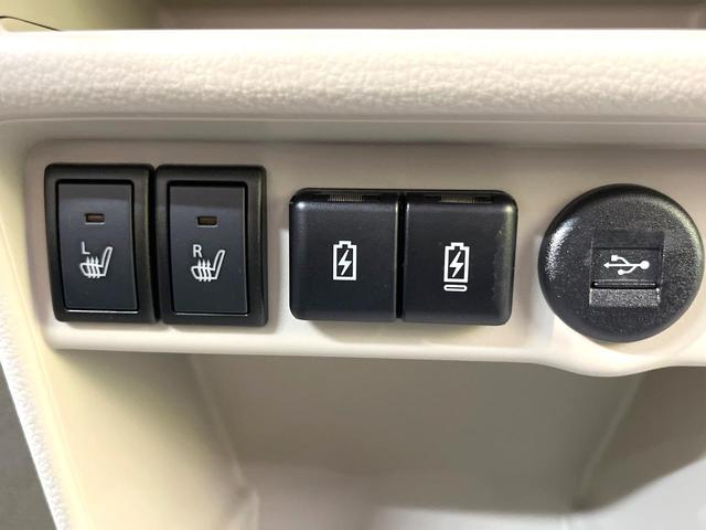 アルトラパンＬＣ Ｘ　衝突被害軽減システム　禁煙車　ハーフレザーシート　スマートキー　ＬＥＤヘッド　純正１４インチアルミ　オートハイビーム　オートライト　オートエアコン　横滑り防止装置　盗難防止システム　電動格納ミラー（48枚目）