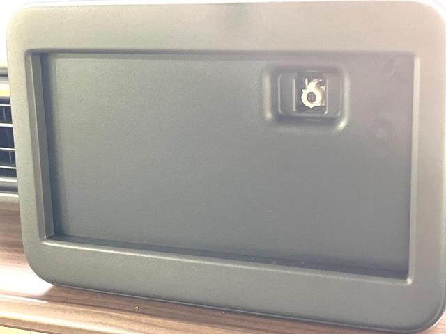 アルトラパンＬＣ Ｘ　衝突被害軽減システム　禁煙車　ハーフレザーシート　スマートキー　ＬＥＤヘッド　純正１４インチアルミ　オートハイビーム　オートライト　オートエアコン　横滑り防止装置　盗難防止システム　電動格納ミラー（51枚目）