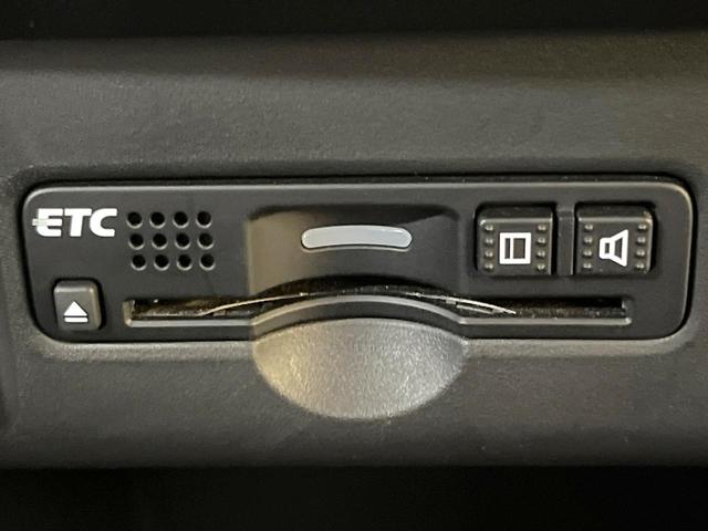 N-BOX G SSパッケージ 両側電動ドア 純正SDナビ 衝突被害軽減システム バックカメラ シートヒーター スマートキー HIDヘッド ビルトインETC オートライト オートエアコン Bluetooth CD 地デジ(7枚目)