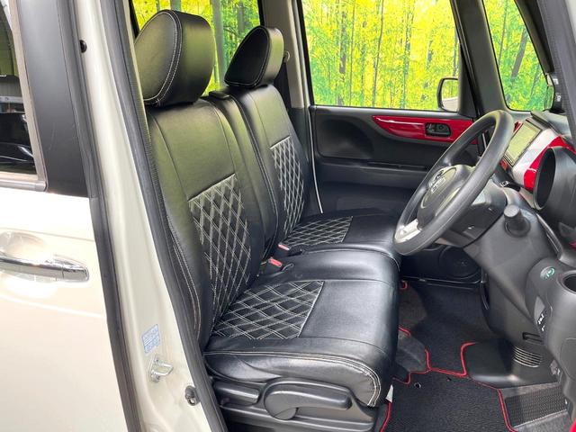 N-BOX G SSパッケージ 両側電動ドア 純正SDナビ 衝突被害軽減システム バックカメラ シートヒーター スマートキー HIDヘッド ビルトインETC オートライト オートエアコン Bluetooth CD 地デジ(8枚目)