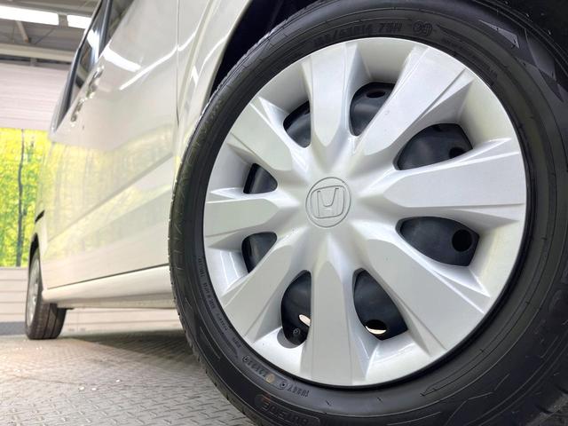 N-BOX G SSパッケージ 両側電動ドア 純正SDナビ 衝突被害軽減システム バックカメラ シートヒーター スマートキー HIDヘッド ビルトインETC オートライト オートエアコン Bluetooth CD 地デジ(13枚目)