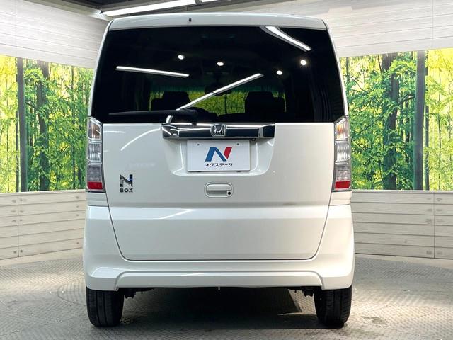 N-BOX G SSパッケージ 両側電動ドア 純正SDナビ 衝突被害軽減システム バックカメラ シートヒーター スマートキー HIDヘッド ビルトインETC オートライト オートエアコン Bluetooth CD 地デジ(15枚目)