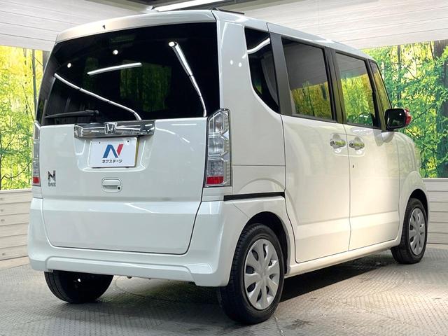 N-BOX G SSパッケージ 両側電動ドア 純正SDナビ 衝突被害軽減システム バックカメラ シートヒーター スマートキー HIDヘッド ビルトインETC オートライト オートエアコン Bluetooth CD 地デジ(17枚目)