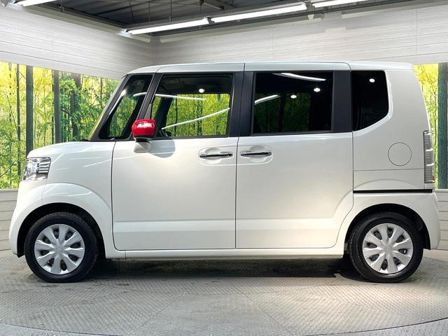 N-BOX G SSパッケージ 両側電動ドア 純正SDナビ 衝突被害軽減システム バックカメラ シートヒーター スマートキー HIDヘッド ビルトインETC オートライト オートエアコン Bluetooth CD 地デジ(26枚目)