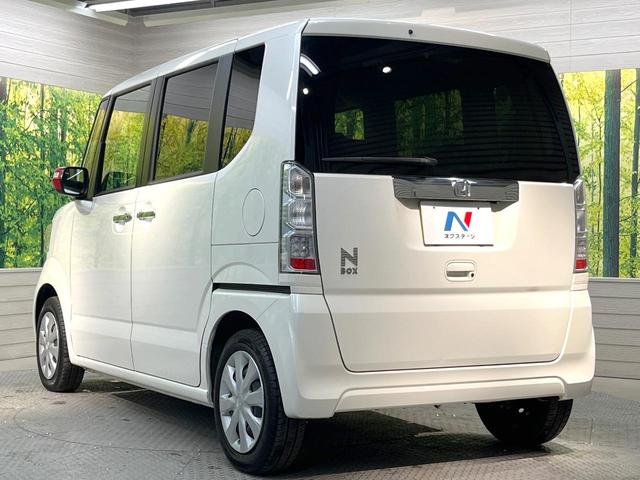 N-BOX G SSパッケージ 両側電動ドア 純正SDナビ 衝突被害軽減システム バックカメラ シートヒーター スマートキー HIDヘッド ビルトインETC オートライト オートエアコン Bluetooth CD 地デジ(27枚目)