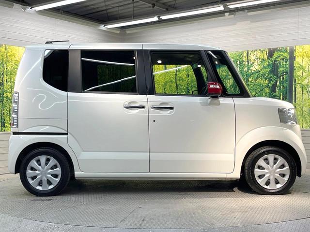 N-BOX G SSパッケージ 両側電動ドア 純正SDナビ 衝突被害軽減システム バックカメラ シートヒーター スマートキー HIDヘッド ビルトインETC オートライト オートエアコン Bluetooth CD 地デジ(28枚目)