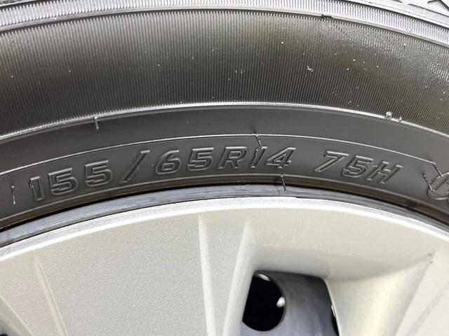 N-BOX G SSパッケージ 両側電動ドア 純正SDナビ 衝突被害軽減システム バックカメラ シートヒーター スマートキー HIDヘッド ビルトインETC オートライト オートエアコン Bluetooth CD 地デジ(31枚目)