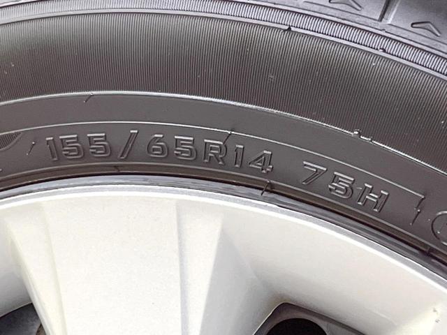 N-BOX G SSパッケージ 両側電動ドア 純正SDナビ 衝突被害軽減システム バックカメラ シートヒーター スマートキー HIDヘッド ビルトインETC オートライト オートエアコン Bluetooth CD 地デジ(32枚目)