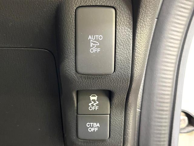 N-BOX G SSパッケージ 両側電動ドア 純正SDナビ 衝突被害軽減システム バックカメラ シートヒーター スマートキー HIDヘッド ビルトインETC オートライト オートエアコン Bluetooth CD 地デジ(35枚目)