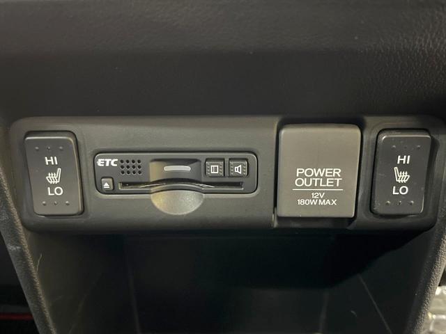 N-BOX G SSパッケージ 両側電動ドア 純正SDナビ 衝突被害軽減システム バックカメラ シートヒーター スマートキー HIDヘッド ビルトインETC オートライト オートエアコン Bluetooth CD 地デジ(39枚目)