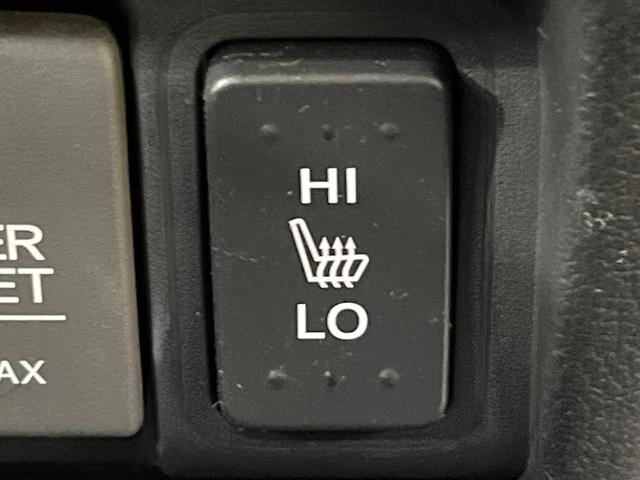 N-BOX G SSパッケージ 両側電動ドア 純正SDナビ 衝突被害軽減システム バックカメラ シートヒーター スマートキー HIDヘッド ビルトインETC オートライト オートエアコン Bluetooth CD 地デジ(40枚目)