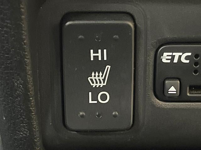 N-BOX G SSパッケージ 両側電動ドア 純正SDナビ 衝突被害軽減システム バックカメラ シートヒーター スマートキー HIDヘッド ビルトインETC オートライト オートエアコン Bluetooth CD 地デジ(42枚目)