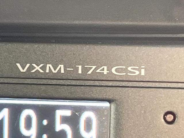 N-BOX G SSパッケージ 両側電動ドア 純正SDナビ 衝突被害軽減システム バックカメラ シートヒーター スマートキー HIDヘッド ビルトインETC オートライト オートエアコン Bluetooth CD 地デジ(43枚目)