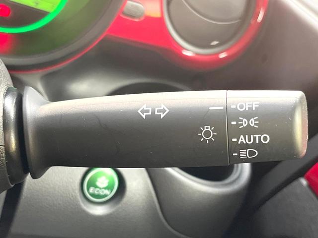 N-BOX G SSパッケージ 両側電動ドア 純正SDナビ 衝突被害軽減システム バックカメラ シートヒーター スマートキー HIDヘッド ビルトインETC オートライト オートエアコン Bluetooth CD 地デジ(50枚目)