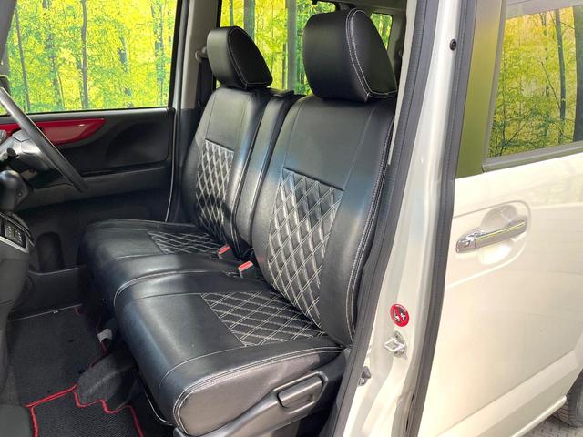 N-BOX G SSパッケージ 両側電動ドア 純正SDナビ 衝突被害軽減システム バックカメラ シートヒーター スマートキー HIDヘッド ビルトインETC オートライト オートエアコン Bluetooth CD 地デジ(57枚目)