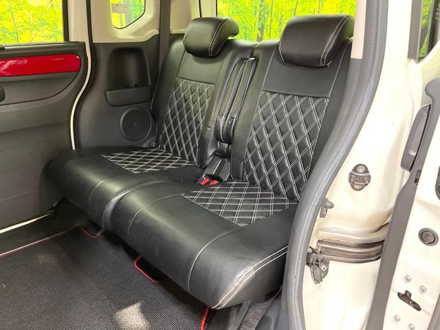 N-BOX G SSパッケージ 両側電動ドア 純正SDナビ 衝突被害軽減システム バックカメラ シートヒーター スマートキー HIDヘッド ビルトインETC オートライト オートエアコン Bluetooth CD 地デジ(58枚目)