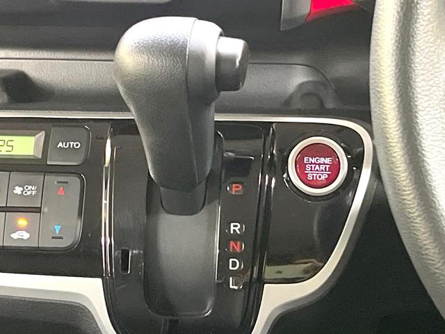 N-BOX G SSパッケージ 両側電動ドア 純正SDナビ 衝突被害軽減システム バックカメラ シートヒーター スマートキー HIDヘッド ビルトインETC オートライト オートエアコン Bluetooth CD 地デジ(65枚目)