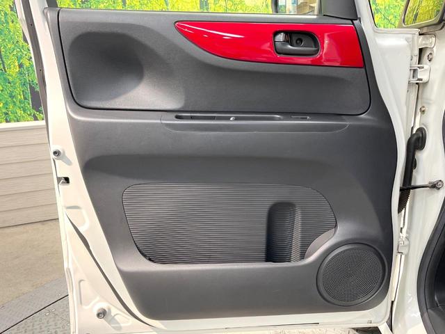 N-BOX G SSパッケージ 両側電動ドア 純正SDナビ 衝突被害軽減システム バックカメラ シートヒーター スマートキー HIDヘッド ビルトインETC オートライト オートエアコン Bluetooth CD 地デジ(66枚目)