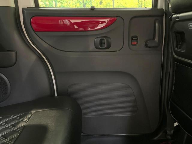 N-BOX G SSパッケージ 両側電動ドア 純正SDナビ 衝突被害軽減システム バックカメラ シートヒーター スマートキー HIDヘッド ビルトインETC オートライト オートエアコン Bluetooth CD 地デジ(68枚目)