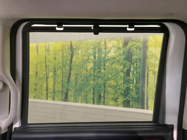 N-BOX G SSパッケージ 両側電動ドア 純正SDナビ 衝突被害軽減システム バックカメラ シートヒーター スマートキー HIDヘッド ビルトインETC オートライト オートエアコン Bluetooth CD 地デジ(70枚目)