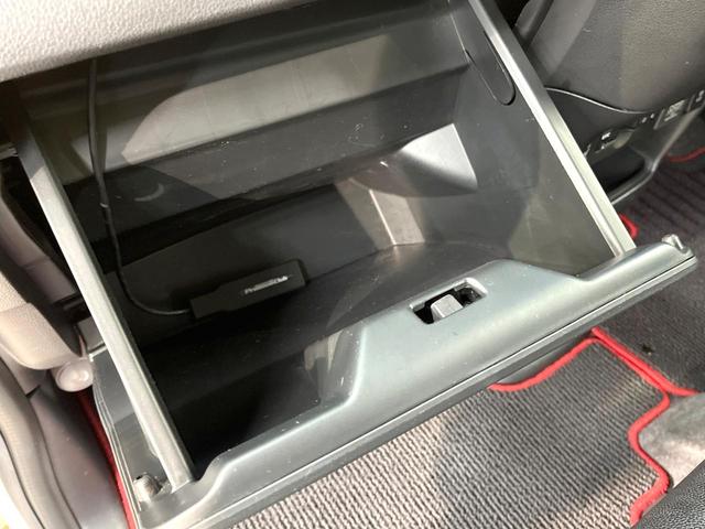 N-BOX G SSパッケージ 両側電動ドア 純正SDナビ 衝突被害軽減システム バックカメラ シートヒーター スマートキー HIDヘッド ビルトインETC オートライト オートエアコン Bluetooth CD 地デジ(72枚目)