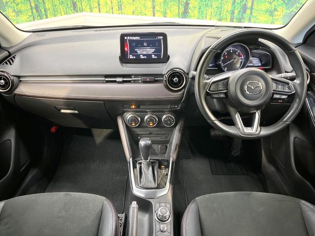 デミオ ＸＤツーリング　Ｌパッケージ　ディーゼル　ターボ　マツダコネクトナビ　バックカメラ　衝突被害軽減システム　レーダークルーズ　禁煙車　合皮シート　ドラレコ　スマートキー　ＬＥＤヘッド　ＥＴＣ　純正１６インチアルミ　オートハイビーム（2枚目）