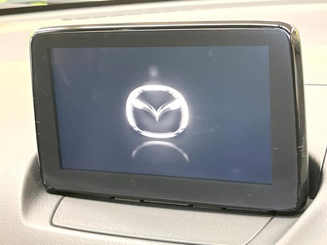 デミオ ＸＤツーリング　Ｌパッケージ　ディーゼル　ターボ　マツダコネクトナビ　バックカメラ　衝突被害軽減システム　レーダークルーズ　禁煙車　合皮シート　ドラレコ　スマートキー　ＬＥＤヘッド　ＥＴＣ　純正１６インチアルミ　オートハイビーム（4枚目）