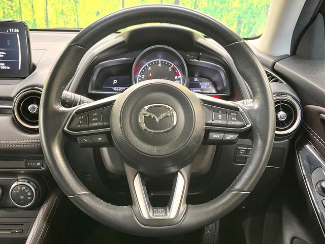 デミオ ＸＤツーリング　Ｌパッケージ　ディーゼル　ターボ　マツダコネクトナビ　バックカメラ　衝突被害軽減システム　レーダークルーズ　禁煙車　合皮シート　ドラレコ　スマートキー　ＬＥＤヘッド　ＥＴＣ　純正１６インチアルミ　オートハイビーム（11枚目）