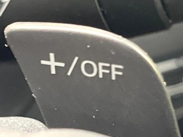 デミオ ＸＤツーリング　Ｌパッケージ　ディーゼル　ターボ　マツダコネクトナビ　バックカメラ　衝突被害軽減システム　レーダークルーズ　禁煙車　合皮シート　ドラレコ　スマートキー　ＬＥＤヘッド　ＥＴＣ　純正１６インチアルミ　オートハイビーム（39枚目）