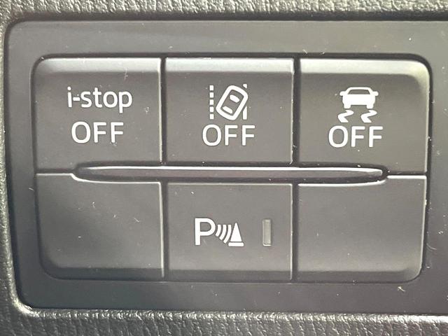 デミオ ＸＤツーリング　Ｌパッケージ　ディーゼル　ターボ　マツダコネクトナビ　バックカメラ　衝突被害軽減システム　レーダークルーズ　禁煙車　合皮シート　ドラレコ　スマートキー　ＬＥＤヘッド　ＥＴＣ　純正１６インチアルミ　オートハイビーム（52枚目）