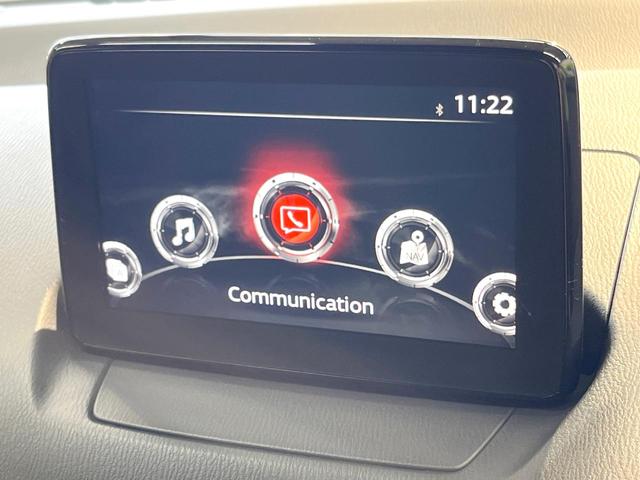 デミオ ＸＤツーリング　Ｌパッケージ　ディーゼル　ターボ　マツダコネクトナビ　バックカメラ　衝突被害軽減システム　レーダークルーズ　禁煙車　合皮シート　ドラレコ　スマートキー　ＬＥＤヘッド　ＥＴＣ　純正１６インチアルミ　オートハイビーム（56枚目）