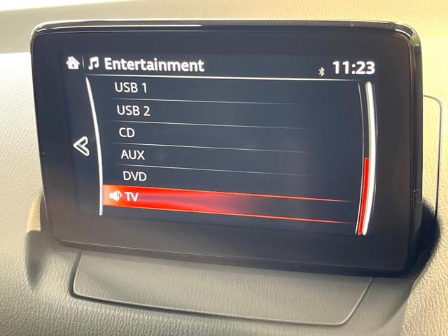 デミオ ＸＤツーリング　Ｌパッケージ　ディーゼル　ターボ　マツダコネクトナビ　バックカメラ　衝突被害軽減システム　レーダークルーズ　禁煙車　合皮シート　ドラレコ　スマートキー　ＬＥＤヘッド　ＥＴＣ　純正１６インチアルミ　オートハイビーム（59枚目）
