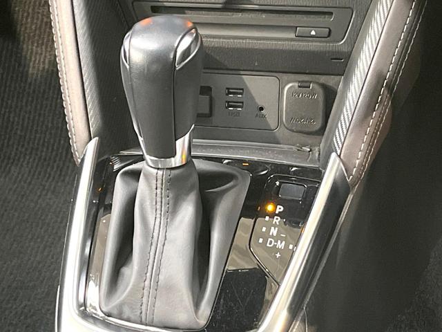 デミオ ＸＤツーリング　Ｌパッケージ　ディーゼル　ターボ　マツダコネクトナビ　バックカメラ　衝突被害軽減システム　レーダークルーズ　禁煙車　合皮シート　ドラレコ　スマートキー　ＬＥＤヘッド　ＥＴＣ　純正１６インチアルミ　オートハイビーム（62枚目）