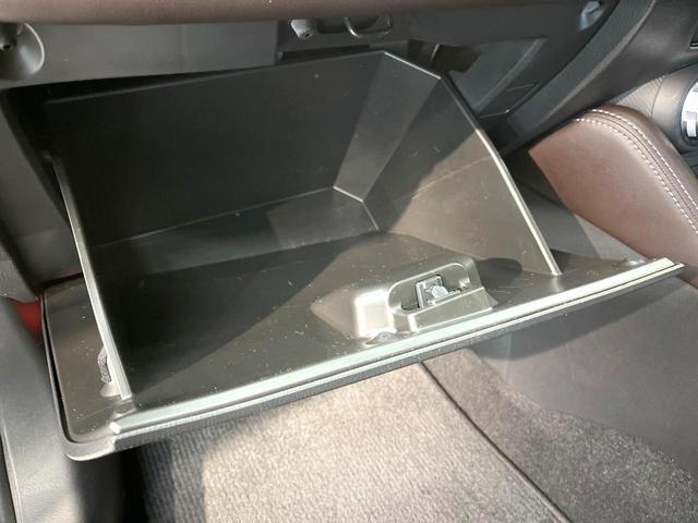 デミオ ＸＤツーリング　Ｌパッケージ　ディーゼル　ターボ　マツダコネクトナビ　バックカメラ　衝突被害軽減システム　レーダークルーズ　禁煙車　合皮シート　ドラレコ　スマートキー　ＬＥＤヘッド　ＥＴＣ　純正１６インチアルミ　オートハイビーム（70枚目）