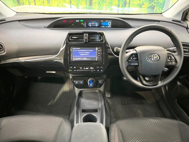 プリウス Ｓ　純正ＳＤナビ　バックカメラ　衝突被害軽減システム　レーダークルーズ　禁煙車　コーナーセンサー　スマートキー　ＬＥＤヘッド　ビルトインＥＴＣ　純正１５インチアルミ　オートハイビーム　オートライト（2枚目）